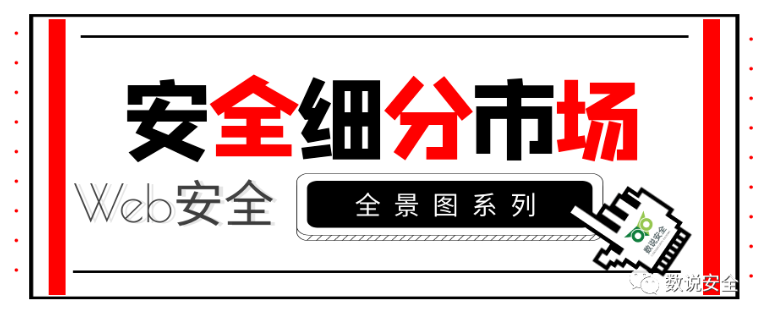 bte365安全