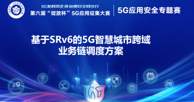 bte365安全