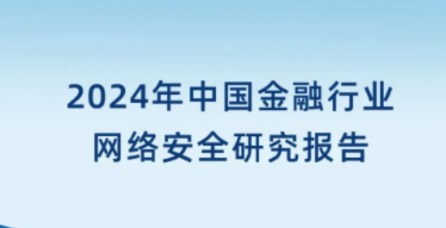 bte365安全