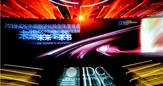 bte365安全